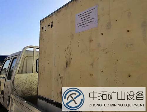 陜西中拓礦山高壓注漿泵貨發(fā)土耳其、伊斯坦布爾